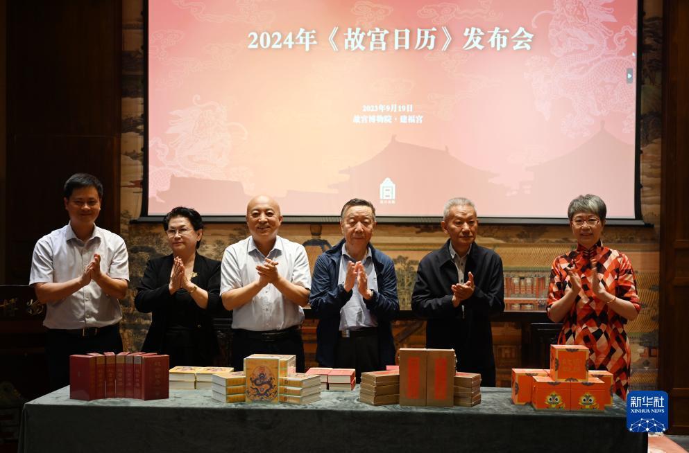 皇冠游戏官方